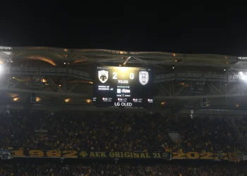 Πέθανε και ο δεύτερος φίλαθλος της AEK που είχε υποστεί ανακοπή στο ντέρμπι με τον Παναθηναϊκό