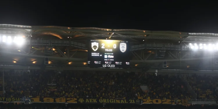 Πέθανε και ο δεύτερος φίλαθλος της AEK που είχε υποστεί ανακοπή στο ντέρμπι με τον Παναθηναϊκό