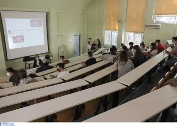 Μετεγγραφές φοιτητών στο transfer.it.minedu: Τα κριτήρια, η προθεσμία και τα αποτελέσματα