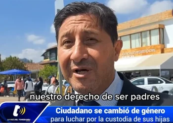 Πατέρας άλλαξε φύλο για να γίνει… μαμά και να πάρει την επιμέλεια των παιδιών του