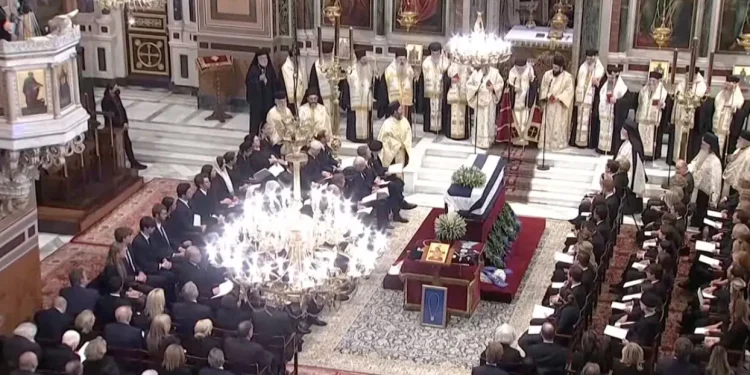 Κηδεία τέως βασιλιά Κωνσταντίνου: Βασιλείς και επίσημοι προσκεκλημένοι στη Μητρόπολη Αθηνών