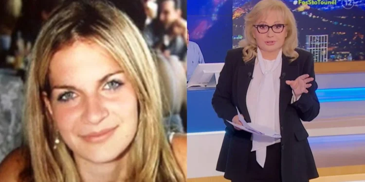 «Κι αν εσύ με σκότωσες, εγώ ακόμα ζω»: Σοκάρει το αποψινό Τούνελ, εμφανίζεται η μάνα της Κικής, 18 χρόνια μετά