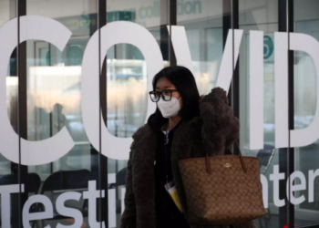 Κορονοϊός: Ολοκληρώθηκε η σύσκεψη στο Μαξίμου – Τι αποφασίστηκε