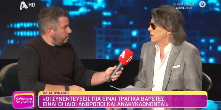 Ψινάκης για τον ρόλο του Μπέζου στους «Απαράδεκτους»: Τότε τις αδελφές τις κρεμάγανε στο Σύνταγμα