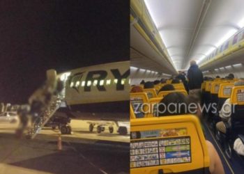 Εγκλωβισμένοι επιβάτες με κρίσεις πανικού σε πτήση από Χανιά για Θεσσαλονίκη