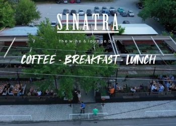 Σέρρες: Ποντικοί λήστεψαν το Sinatra στην Κοιλάδα