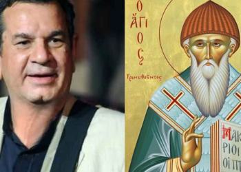 Σπανουδάκης: «Ο Άγιος Σπυρίδωνας με βοήθησε να σηκωθώ από την αναπηρική καρέκλα»