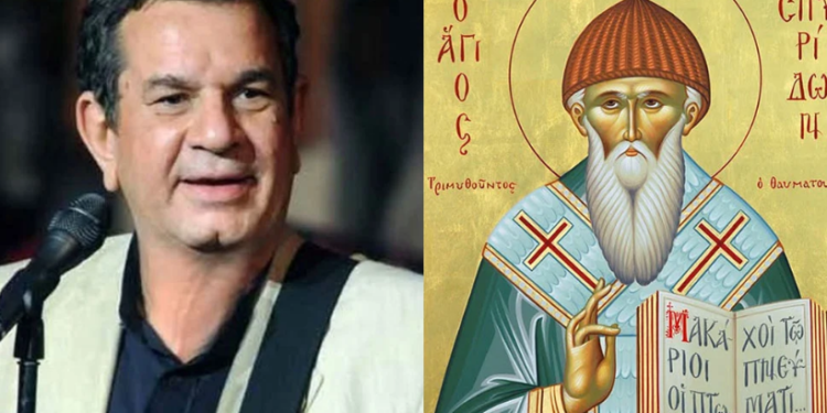 Σπανουδάκης: «Ο Άγιος Σπυρίδωνας με βοήθησε να σηκωθώ από την αναπηρική καρέκλα»