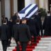 Γιατί δεν άνοιξαν το φέρετρο του τέως βασιλιά;(Βίντεο)
