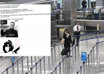 Τούρκοι εθνικιστές υπογράφουν τα απειλητικά e-mail – «Θα καταστρέψουμε την Ορθόδοξη Εκκλησία και θα επιβάλλουμε την Σαρία»