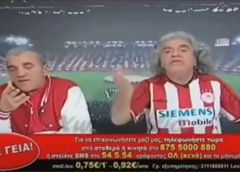 Πρόστιμο 50.000 ευρώ από το ΕΣΡ στο Extra για εκπομπές του Τάκη Τσουκαλά με ύβρεις