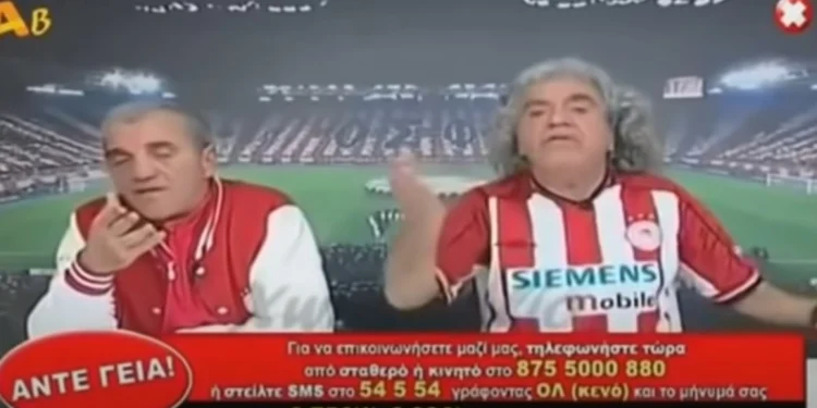 Πρόστιμο 50.000 ευρώ από το ΕΣΡ στο Extra για εκπομπές του Τάκη Τσουκαλά με ύβρεις