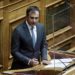 Σέρρες, Τάσος Χατζηβασιλείου: «Παραμένετε αμετανόητοι έμποροι του διχασμού, υπονομευτές του δικαίου και της κοινωνικής συνοχής» – Ομιλία στη Βουλή προς ΣΥΡΙΖΑ