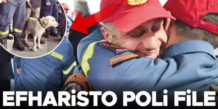 Σεισμός στην Τουρκία: «Efharisto poli file» – Ο τίτλος της Hurriyet για τη βοήθεια της Ελλάδας