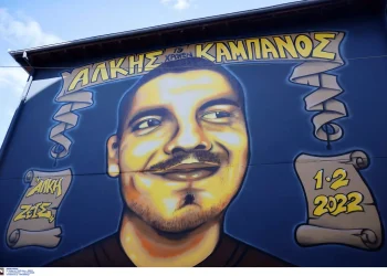 Άλκης Καμπανός: Ένας χρόνος από τη δολοφονία – Η μαύρη επέτειος για το έγκλημα