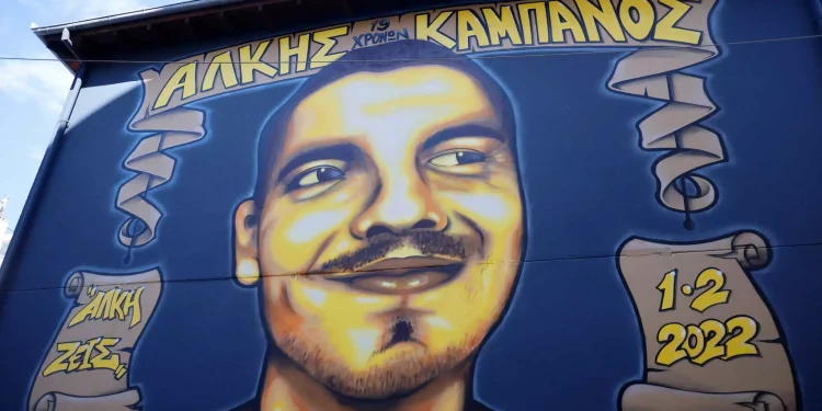 Άλκης Καμπανός: Ένας χρόνος από τη δολοφονία – Η μαύρη επέτειος για το έγκλημα