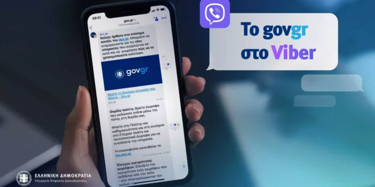 Το gov.gr τώρα στο Viber – Διαθέσιμες και οι νέες ψηφιακές υπηρεσίες