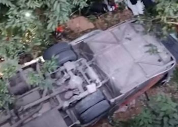 Τραγωδία στη Βραζιλία: Λεωφορείο ομάδας έπεσε από γέφυρα και σκοτώθηκαν 4 έφηβοι ποδοσφαιριστές