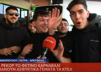 ΠΑΟΚτσής στο Mega: «Χαιρετίσματα στον κύριο Βαγγέλη, μόνο ΠΑΟΚ (Βίντεο)