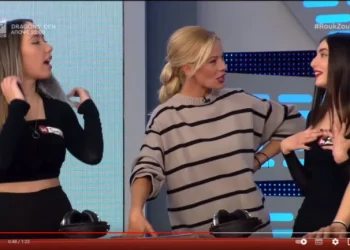 Σάλος με το… αγγούρι στο “Ρουκ Ζουκ” – “Πάγωσε” η Μακρυπούλια με τον διάλογο!(Βίντεο)