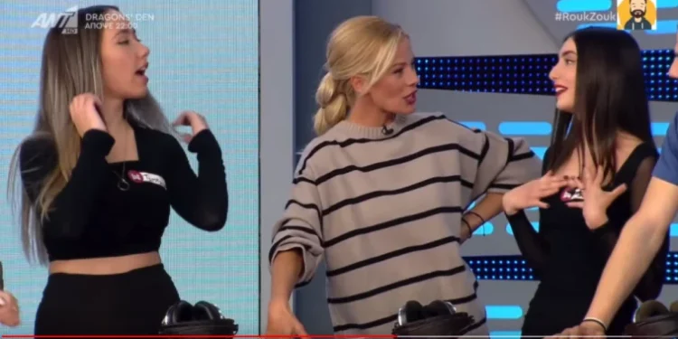 Σάλος με το… αγγούρι στο “Ρουκ Ζουκ” – “Πάγωσε” η Μακρυπούλια με τον διάλογο!(Βίντεο)