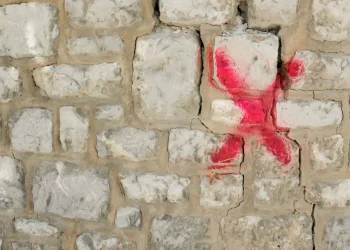 Ευθύμιος Λέκκας: Υποχρεωτικός πλέον ο αντισεισμικός έλεγχος δημοσίων κτηρίων