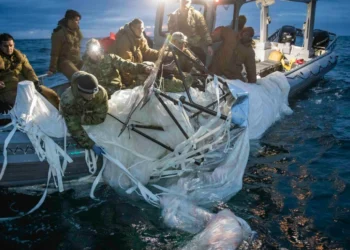 «Δεν είναι εξωγήινα» – Τέλος από τον Λευκό Οίκο στη συνωμοσιολογία για τα μπαλόνια