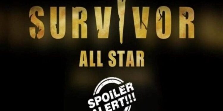 Survivor All Star Spoiler – Αυτή η ομάδα κερδίζει και αυτός ο παίκτης αποχωρεί