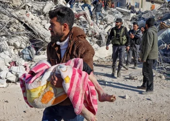 Σεισμός στην Τουρκία: Τι είναι το φαινόμενο της «αρμονικής κατάρρευσης» που προκάλεσε την μεγάλη καταστροφή