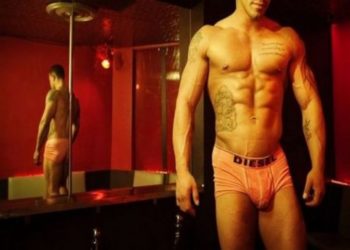 Ηλεία – Άνδρας κατέθεσε τα χαρτιά του για να βγάλει άδεια για… ζιγκολό