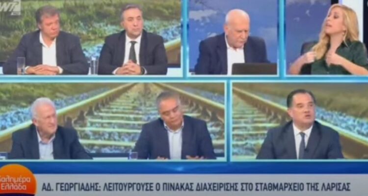 Ο Παπαδάκης τσακώθηκε με τον Άδωνι: «Στο σπίτι του κρεμασμένου δεν μιλάνε για σχοινί» (Βίντεο)