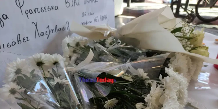 Σύγκρουση τρένων στα Τέμπη – ΑΠΘ: Η λίστα-«μνημείο» με τα ονόματα των νεκρών φοιτητών – «Δεν σας ξεχνάμε»