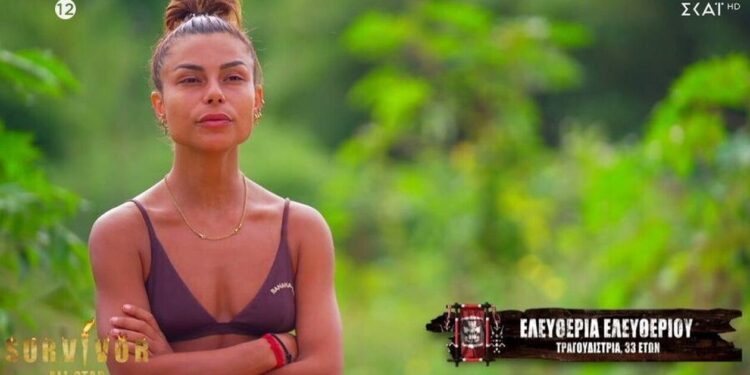 Survivor All Star: Η παραγωγή «αδειάζει» την Ελευθερία Ελευθερίου(Βίντεο)
