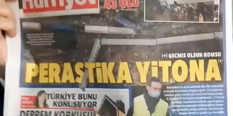 Σύγκρουση στα Τέμπη: «Περαστικά γείτονα», γράφει η Hurriyet