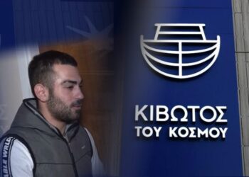 Κύκλωμα μαστροπείας: Ο πρώην τρόφιμος της Κιβωτού, Ελλάδιος Σπηρλιώτης, εξέδιδε την 14χρονη στη Νέα Σμύρνη