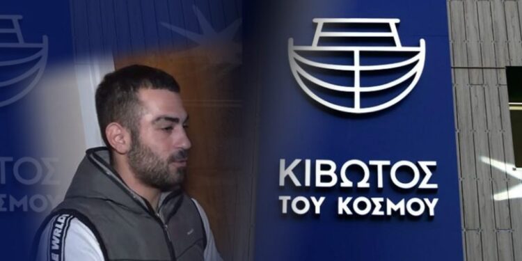 Κύκλωμα μαστροπείας: Ο πρώην τρόφιμος της Κιβωτού, Ελλάδιος Σπηρλιώτης, εξέδιδε την 14χρονη στη Νέα Σμύρνη