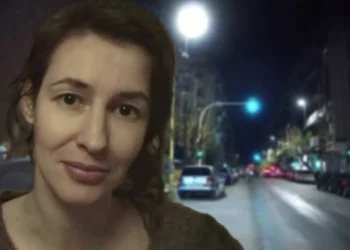 Αγγελική Κυβεριώτη: Αγωνία για την εξαφανισμένη ψυχολόγο – Δραματική έκκληση από την αδερφή της