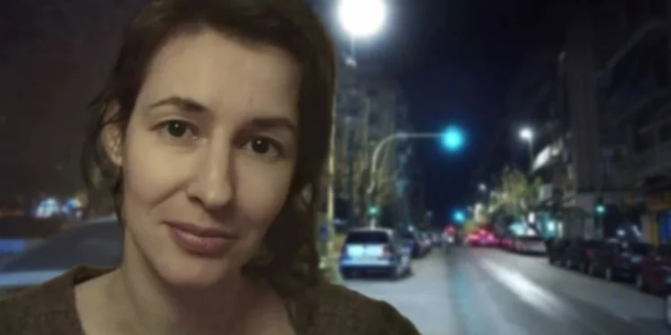 Αγγελική Κυβεριώτη: Αγωνία για την εξαφανισμένη ψυχολόγο – Δραματική έκκληση από την αδερφή της