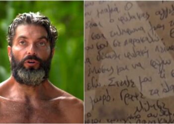 Survivor: Παραβίαση και από τον Μάρτικα – Έστελνε μηνύματα με μεσάζοντα άνθρωπο της παραγωγής