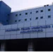 Τέμπη: «Καταπέλτης» το πόρισμα της ΕΔΕ για τους γιατρούς που εμπλέκονται στην αναρρωτική του επιθεωρητή