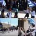 Μαθητική παρέλαση 25ης Μαρτίου: Γέμισε μαθητές το Σύνταγμα(Εικόνες&Βίντεο)