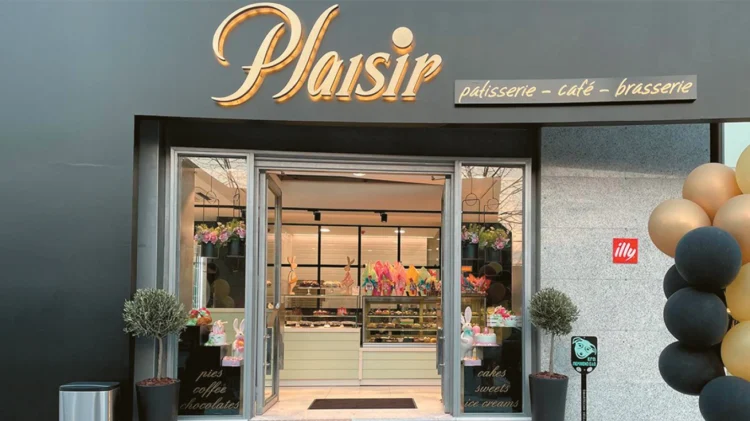 Ζαχαροπλαστεία Plaisir: Στο σφυρί 4+1 ακίνητα του ζαχαρένιου brand της Θεσσαλονίκης