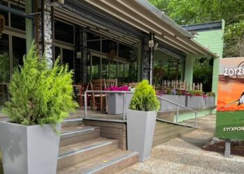 Έκτακτο – Σέρρες: Κλειστή λόγω πένθους η Σουσουράδα – «Καλό σου ταξίδι Γιάννη»