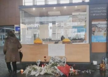 Οργισμένο ξέσπασμα της καθαρίστριας που γλίτωσε επειδή είχε ρεπό: «Όλοι να πληρώσουν, οι αναίσθητοι» (Βίντεο)