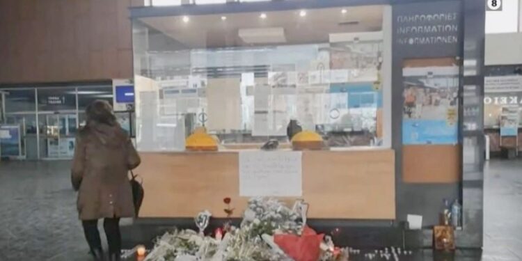 Οργισμένο ξέσπασμα της καθαρίστριας που γλίτωσε επειδή είχε ρεπό: «Όλοι να πληρώσουν, οι αναίσθητοι» (Βίντεο)