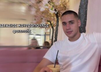 Τέμπη: Κηδεύεται τη Δευτέρα ο φοιτητής που είχε πει «μαμά κοιμήσου θα αργήσω»