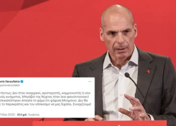 Βαρουφάκης: Δεν ήταν αναρχικοί… μπράβοι της νύχτας ήταν