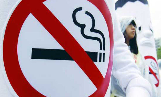 Παγκόσμια Ημέρα κατά του Καπνίσματος