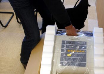 Σέρρες: Απινιδωτής έσωσε τη ζωή 50χρονου που έπαθε ανακοπή καρδιάς στην Ανάσταση