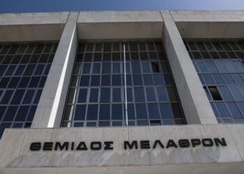 Παραιτήθηκε ο αντιπρόεδρος του Αρείου Πάγου Χρήστος Τζανερρίκος